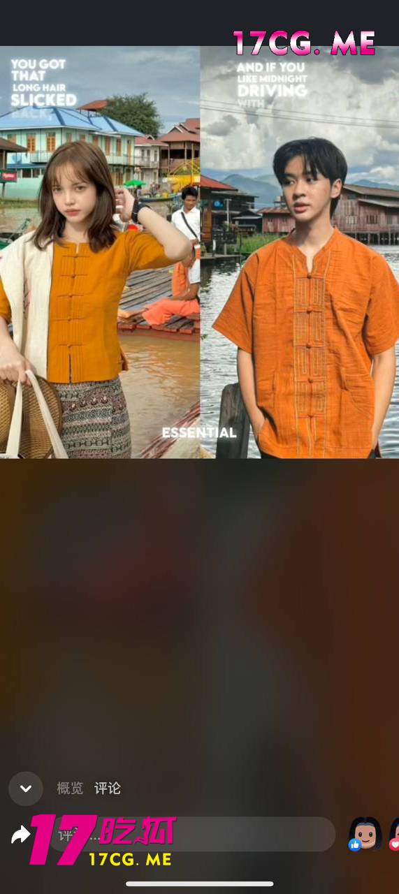 【海外热瓜】缅甸东枝网红 私密视频被爆料,东枝 网红姑娘去手机店修手机被手机店老板曝光 🫣🫣 冠希哥微微一笑了 【海外热瓜】缅甸东枝网红 私密视频被爆料,东枝 网红姑娘去手机店修手机被手机店老板曝光 🫣🫣 冠希哥微微一笑了