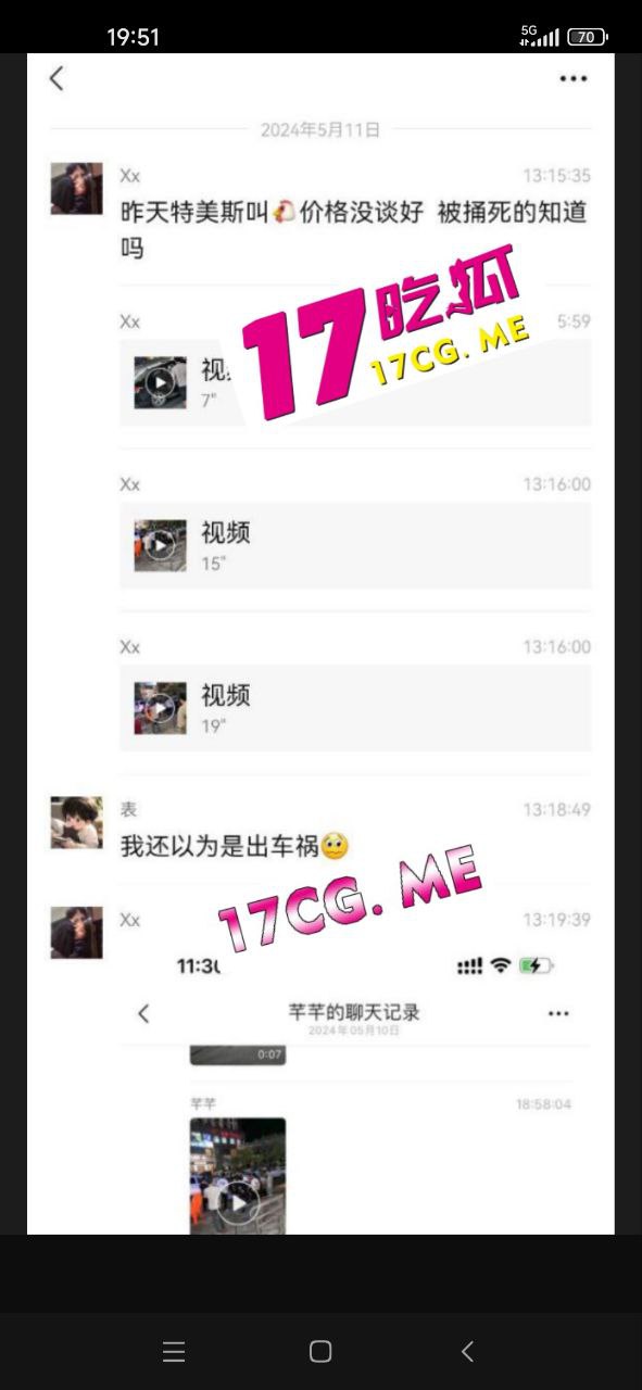 51120-3.jpg 51120-3.jpg