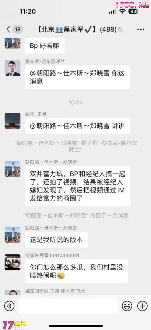 83007-4.jpg 83007-4.jpg