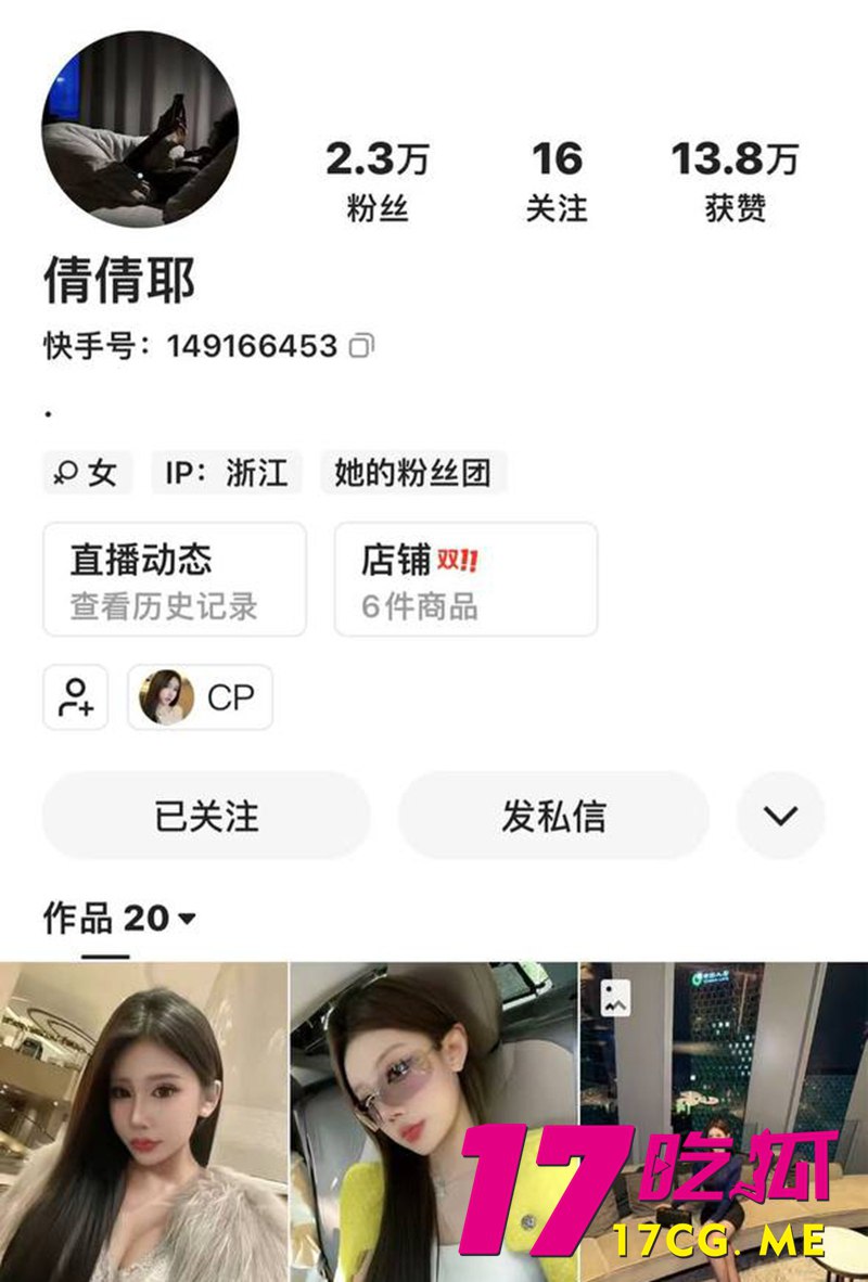 10167-2.jpg 10167-2.jpg