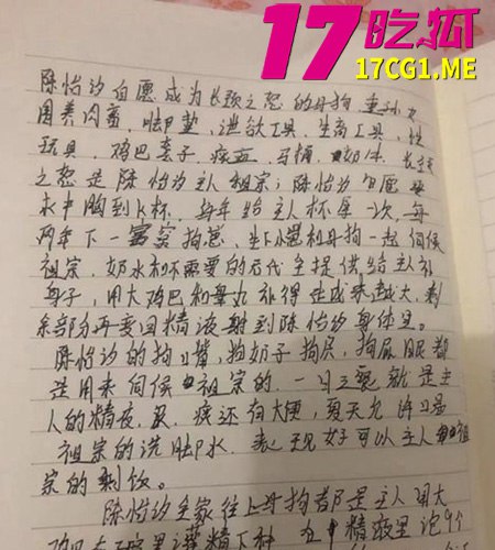 10-9-16-4.jpg 10-9-16-4.jpg