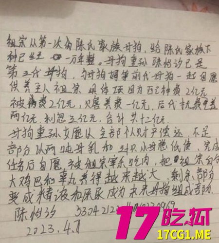 10-9-16-3.jpg 10-9-16-3.jpg