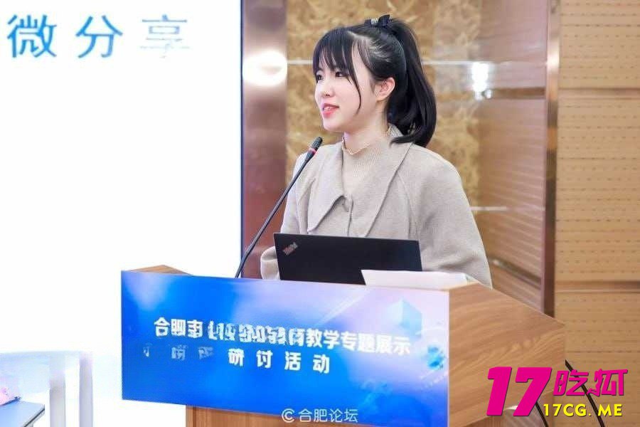 11-4-19-1.jpg 11-4-19-1.jpg