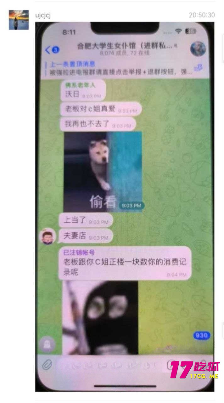 11-4-19-20.jpg 11-4-19-20.jpg