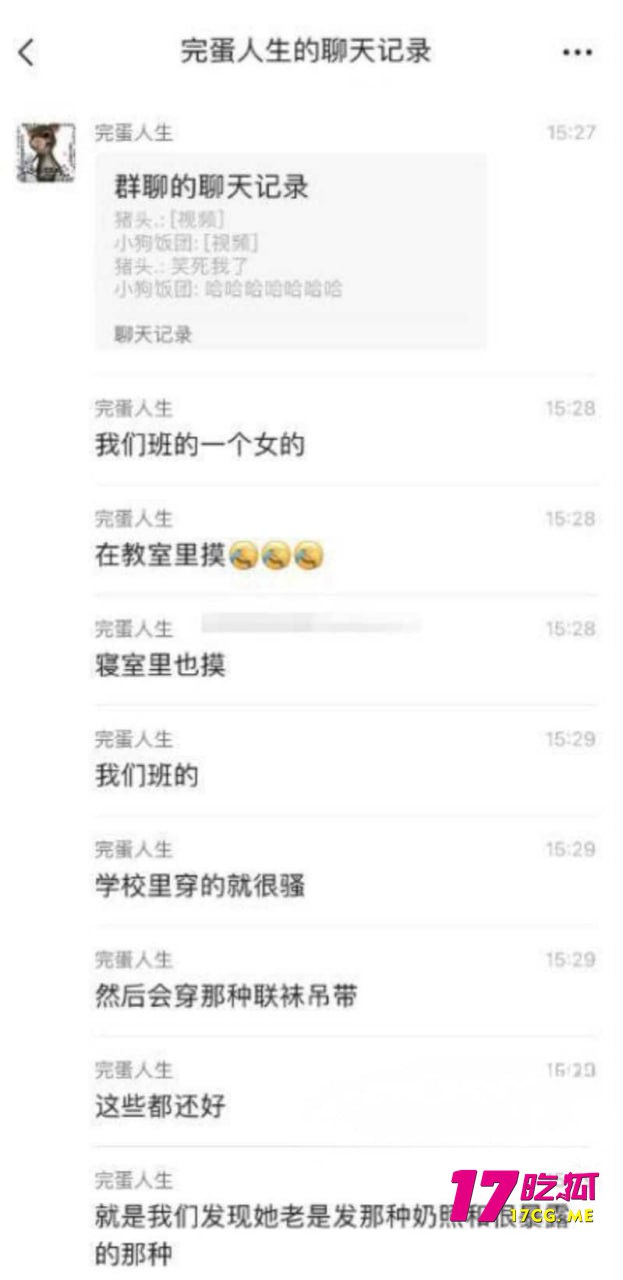 11-1-19-8.jpg 11-1-19-8.jpg