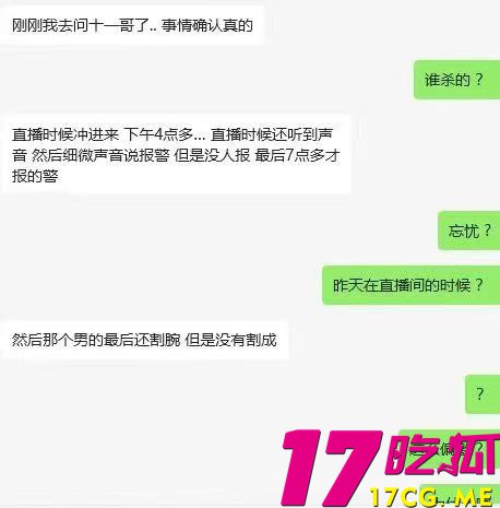 12-19-15-5.jpg 12-19-15-5.jpg