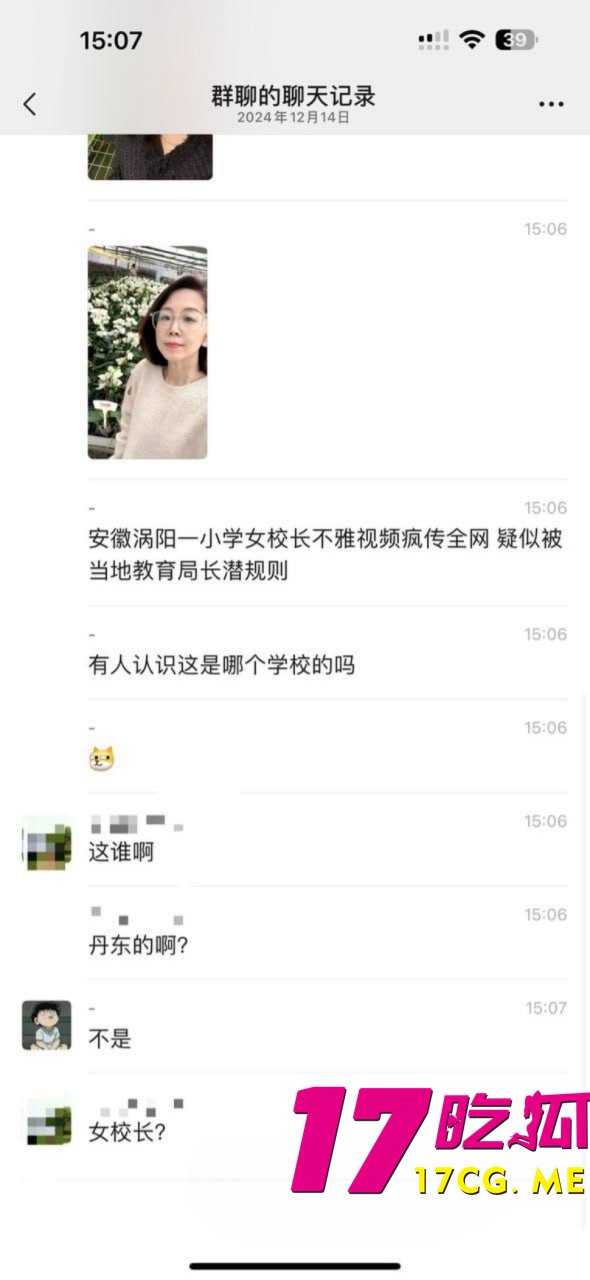 12-15-11-1.jpg 12-15-11-1.jpg