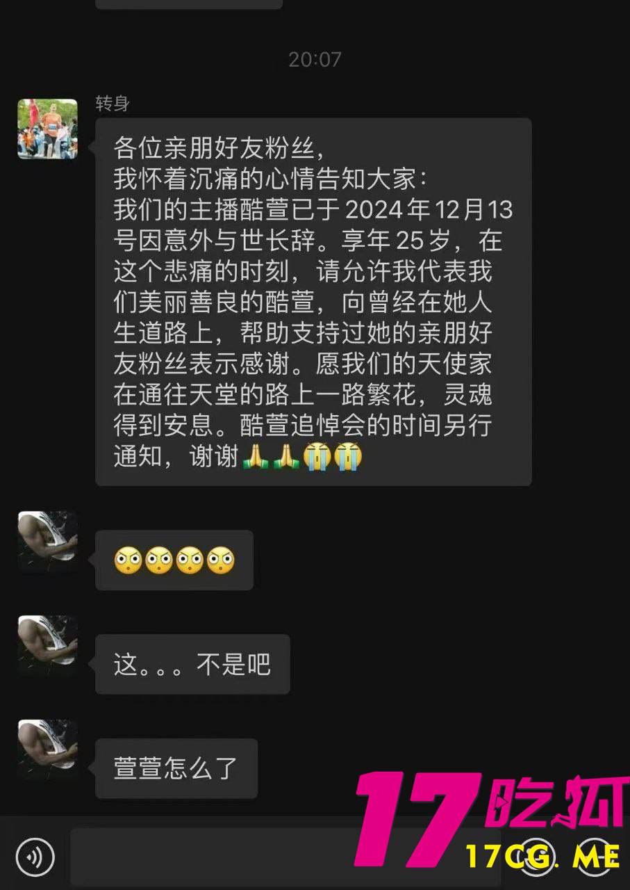 12-19-15-6.jpg 12-19-15-6.jpg