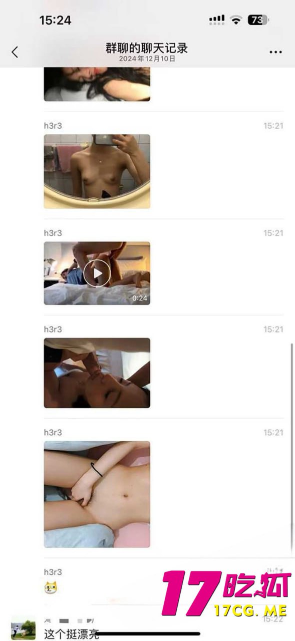 12-11-12-5.jpg 12-11-12-5.jpg