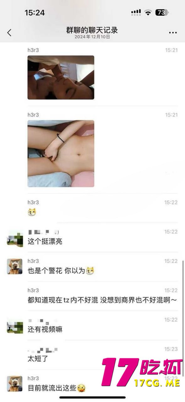 12-11-12-7.jpg 12-11-12-7.jpg