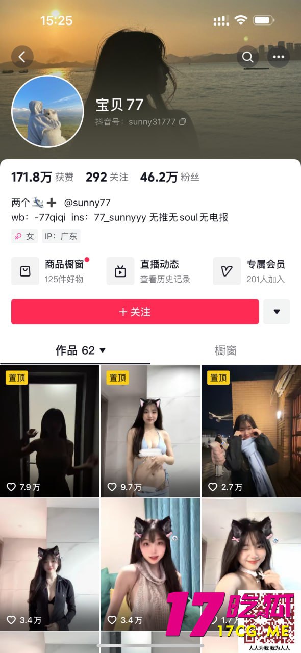 1-12-13-5.jpg 1-12-13-5.jpg