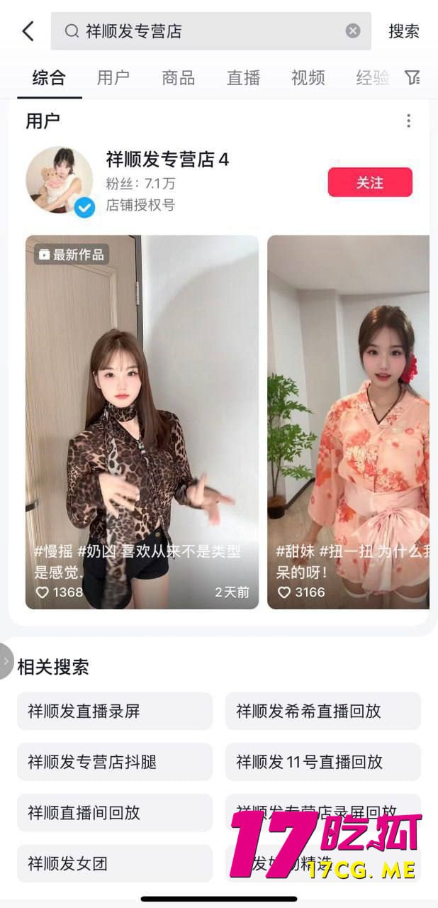 1-18-5-2.jpg 1-18-5-2.jpg