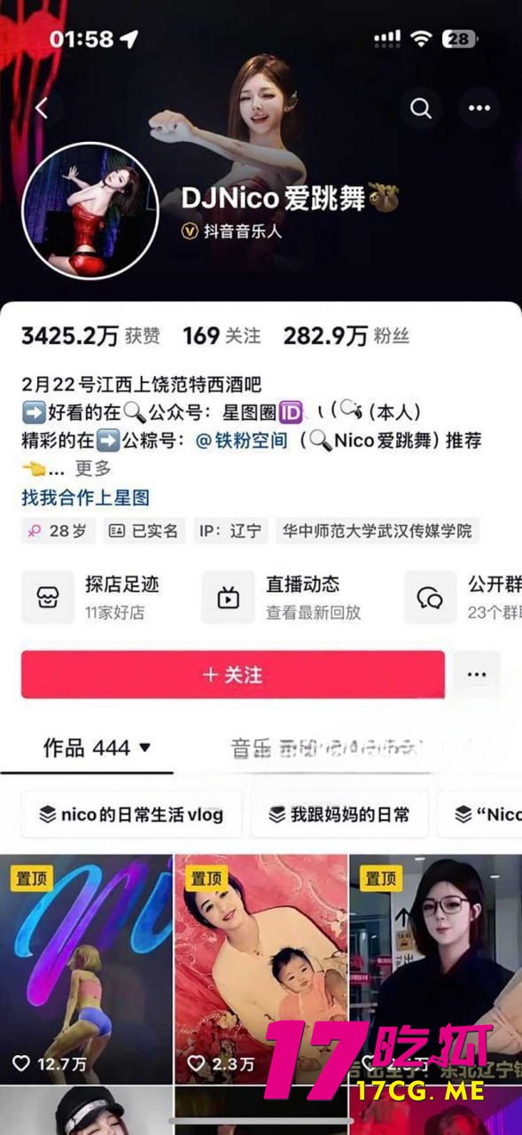 2-16-1-2.jpg 2-16-1-2.jpg