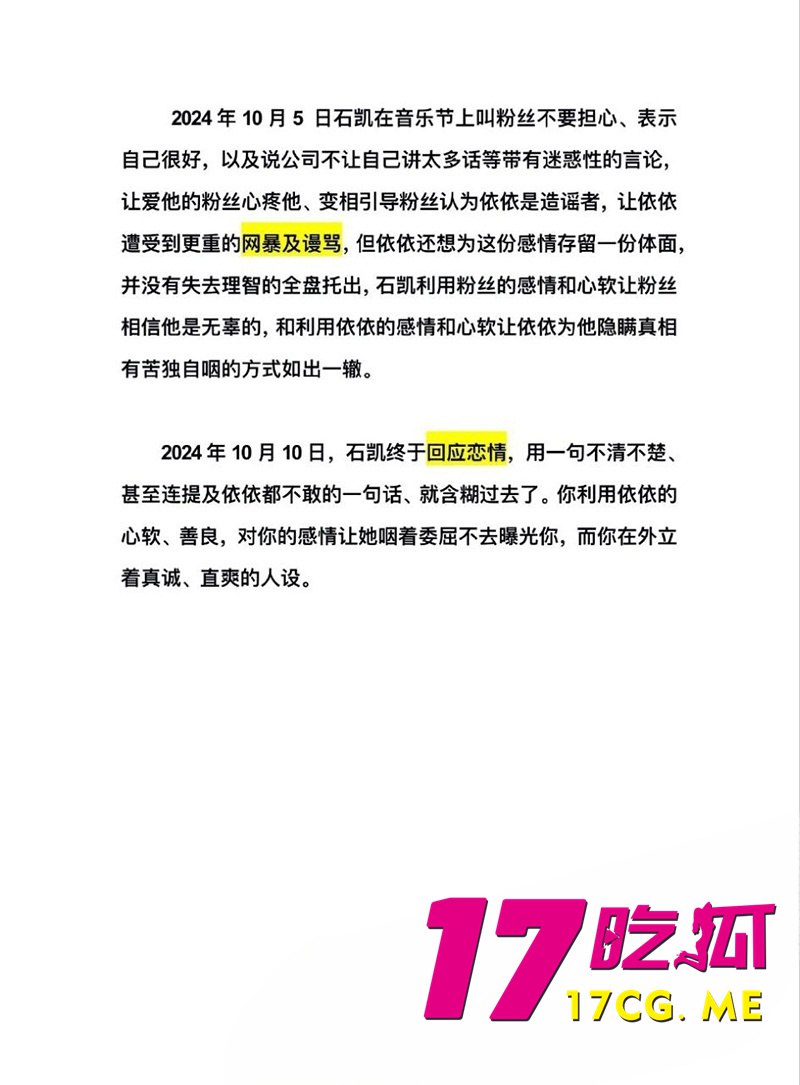 4-26-1-14.jpg 4-26-1-14.jpg