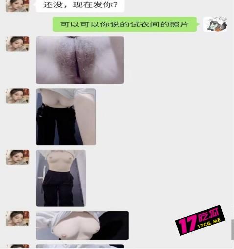 4-21-5-6.jpg 4-21-5-6.jpg