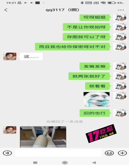 4-21-5-5.jpg 4-21-5-5.jpg