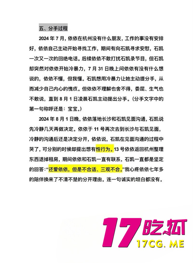 4-26-1-11.jpg 4-26-1-11.jpg