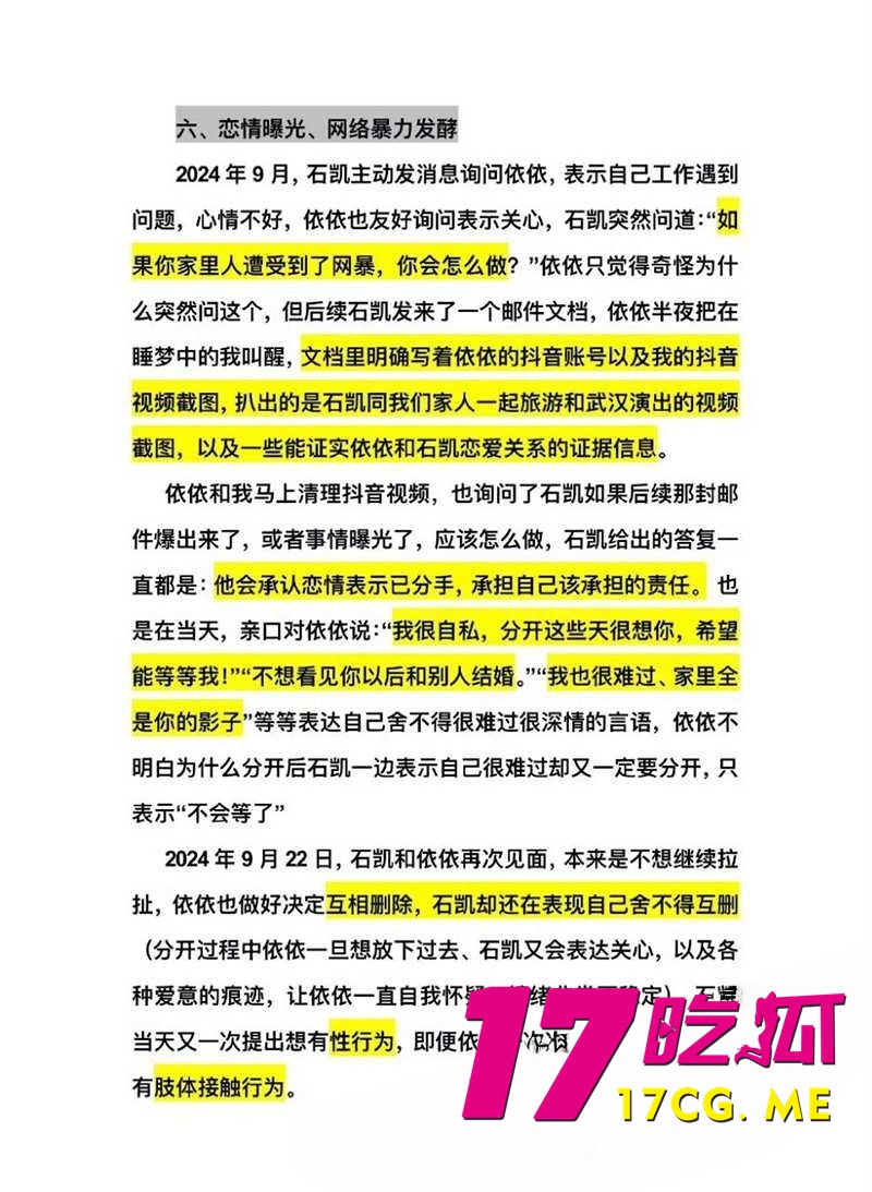 4-26-1-12.jpg 4-26-1-12.jpg