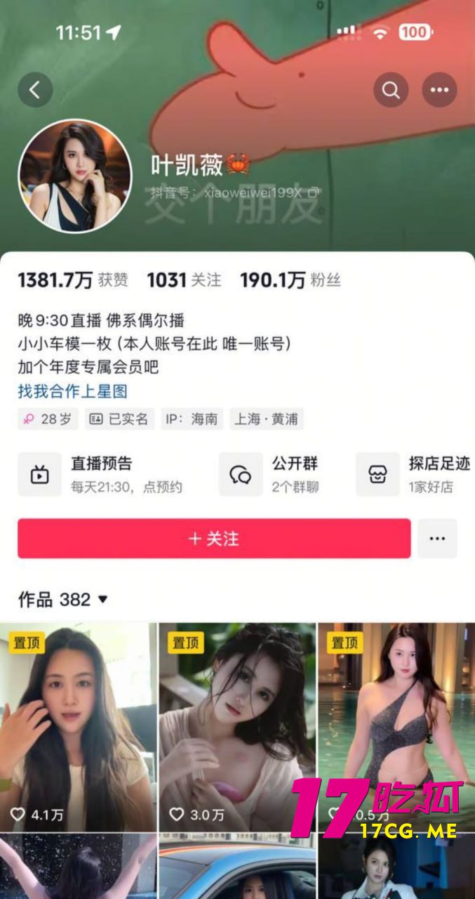 5-3-2-1.jpg 5-3-2-1.jpg