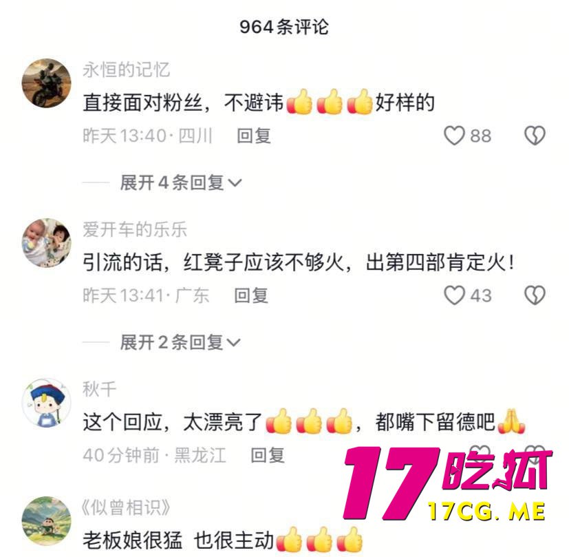 6-22-4-6.jpg 6-22-4-6.jpg