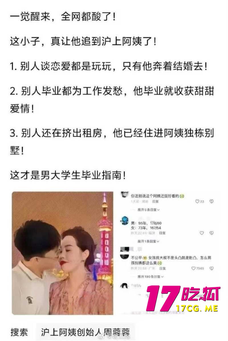 6-2-9-5.jpg 6-2-9-5.jpg