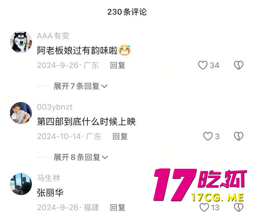 6-22-4-7.jpg 6-22-4-7.jpg