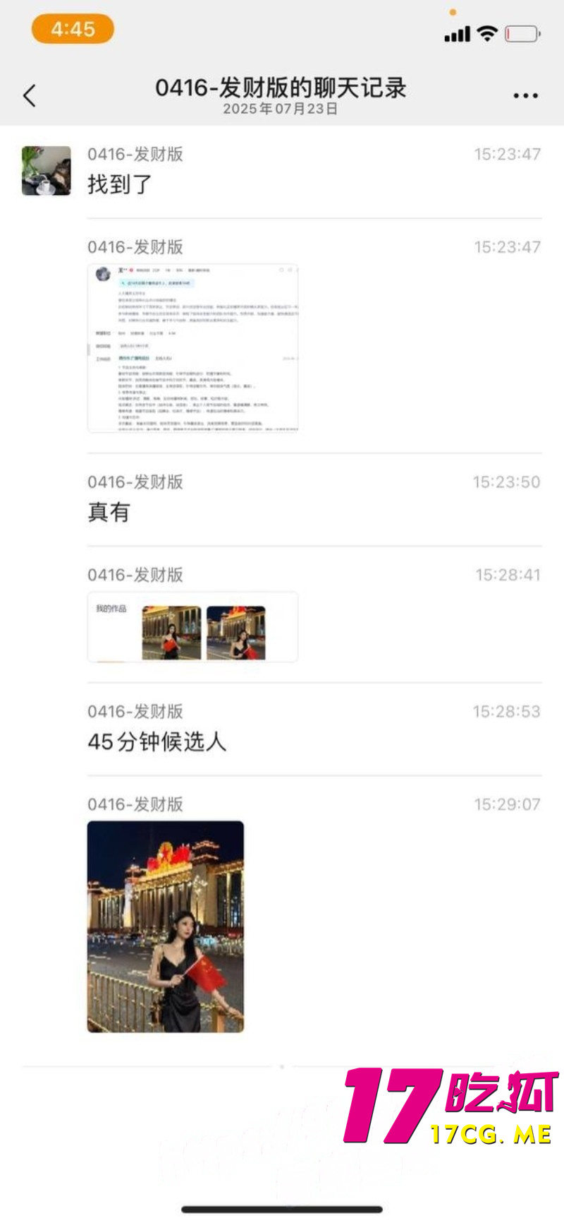 下载 (2)_副本.jpg