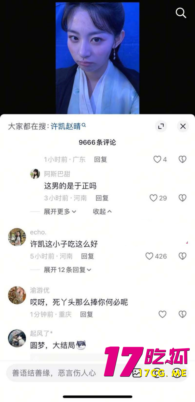 下载 (30)_副本.jpg 下载 (30)_副本.jpg