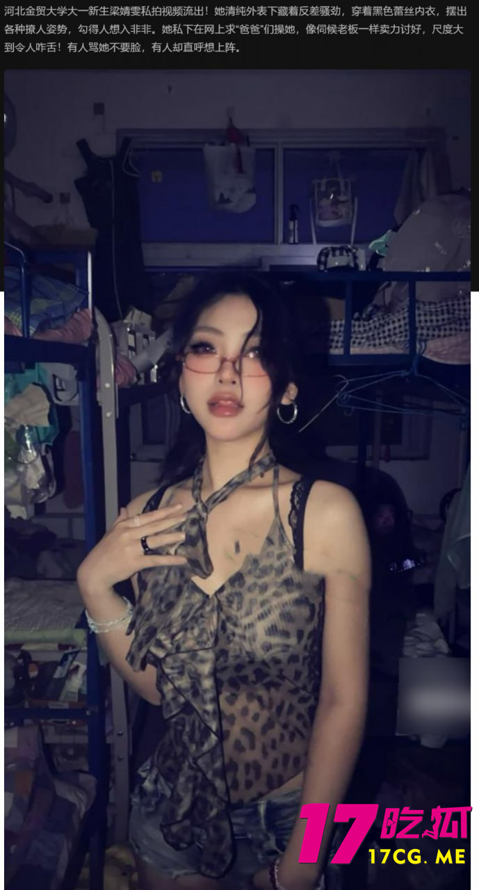 photo_1_2025-07-29_18-18-47.jpg photo_1_2025-07-29_18-18-47.jpg