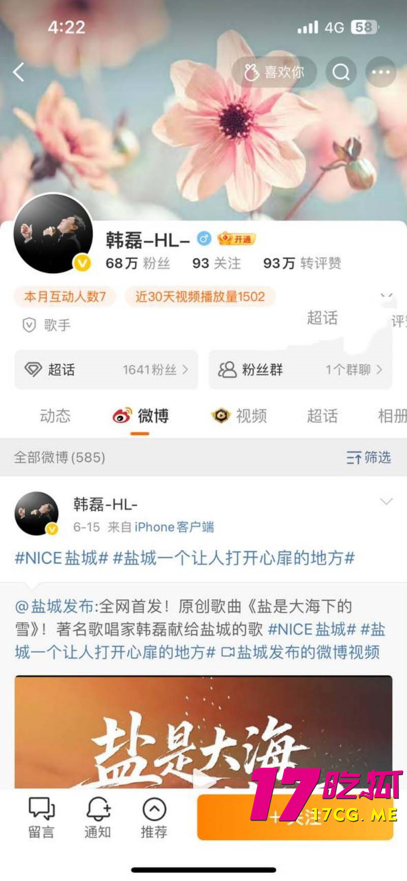 下载 (1)_副本.jpg