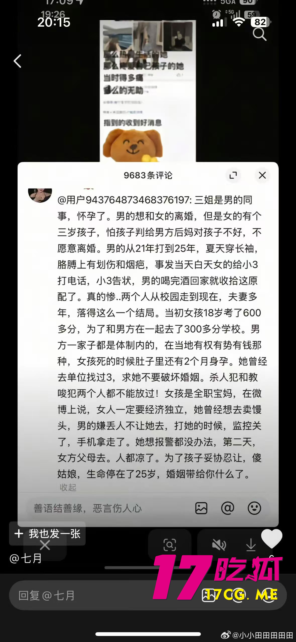 b28c2df22d5c8d8fc7249886c9956f4d.jpg b28c2df22d5c8d8fc7249886c9956f4d.jpg