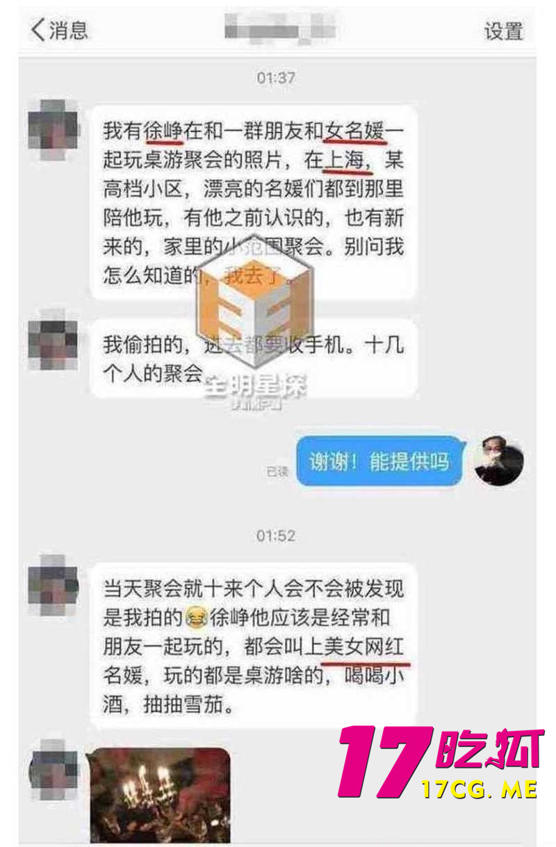 下载 (20)_副本.jpg