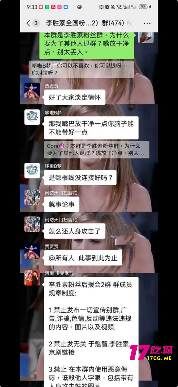 photo_23_2025-08-28_17-03-04_副本.jpg photo_23_2025-08-28_17-03-04_副本.jpg