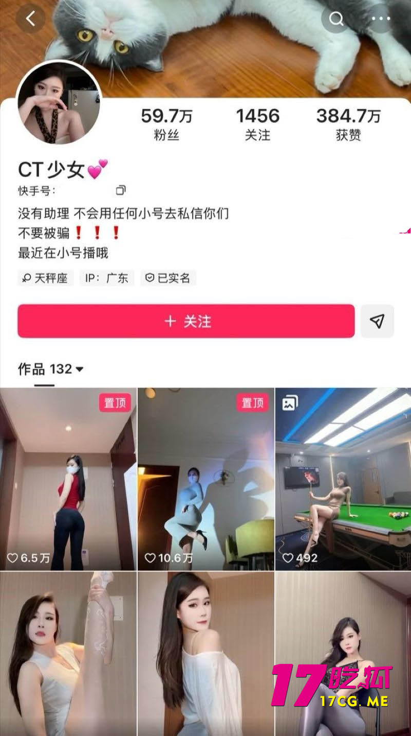 下载_副本.jpg 下载_副本.jpg