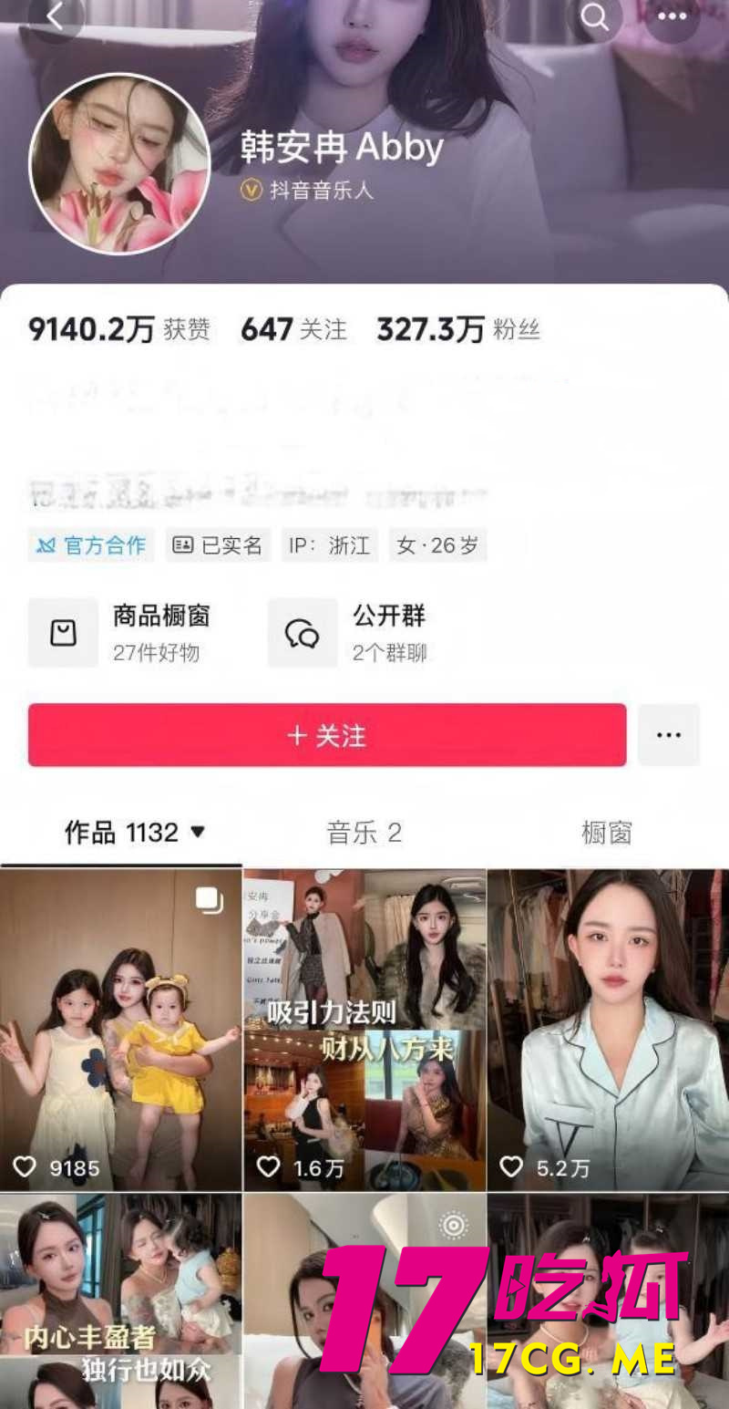 下载 (3)_副本.jpg 下载 (3)_副本.jpg