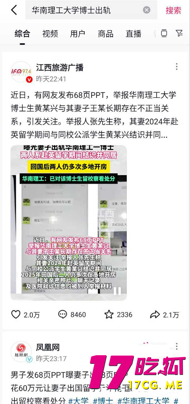 下载 (1)_副本.jpg