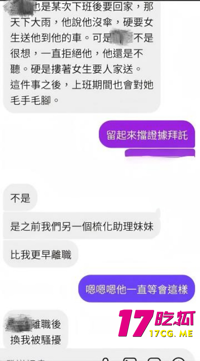 下载 (11)_副本.jpg