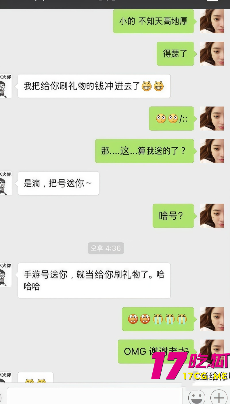 下载 (35)_副本.jpg