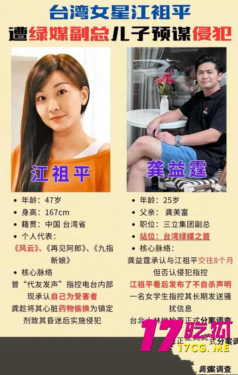 下载_副本.jpg