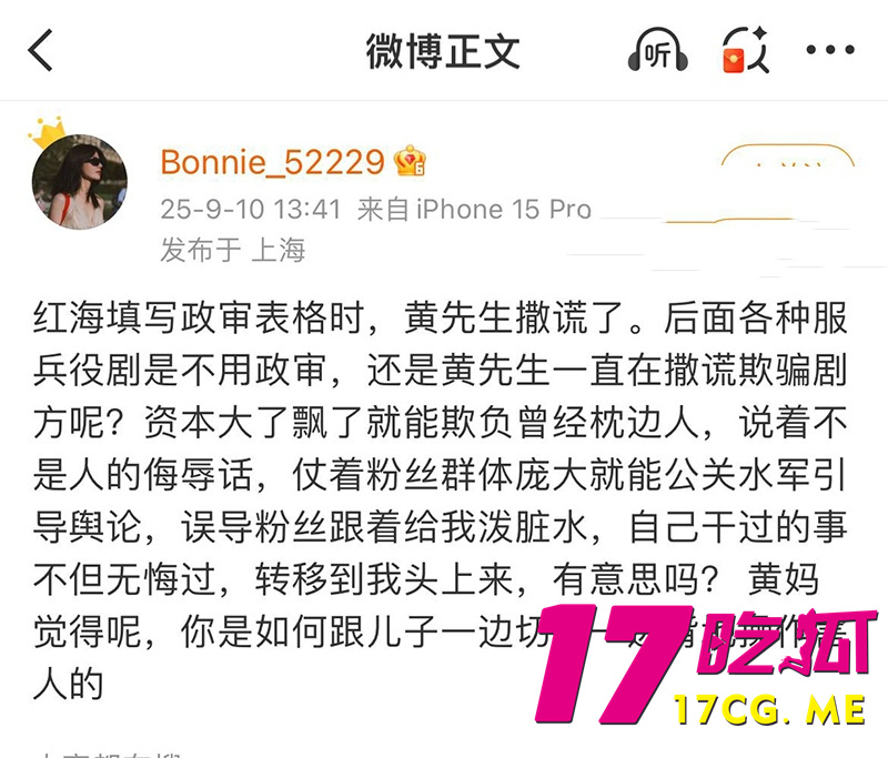 下载 (30)_副本.jpg