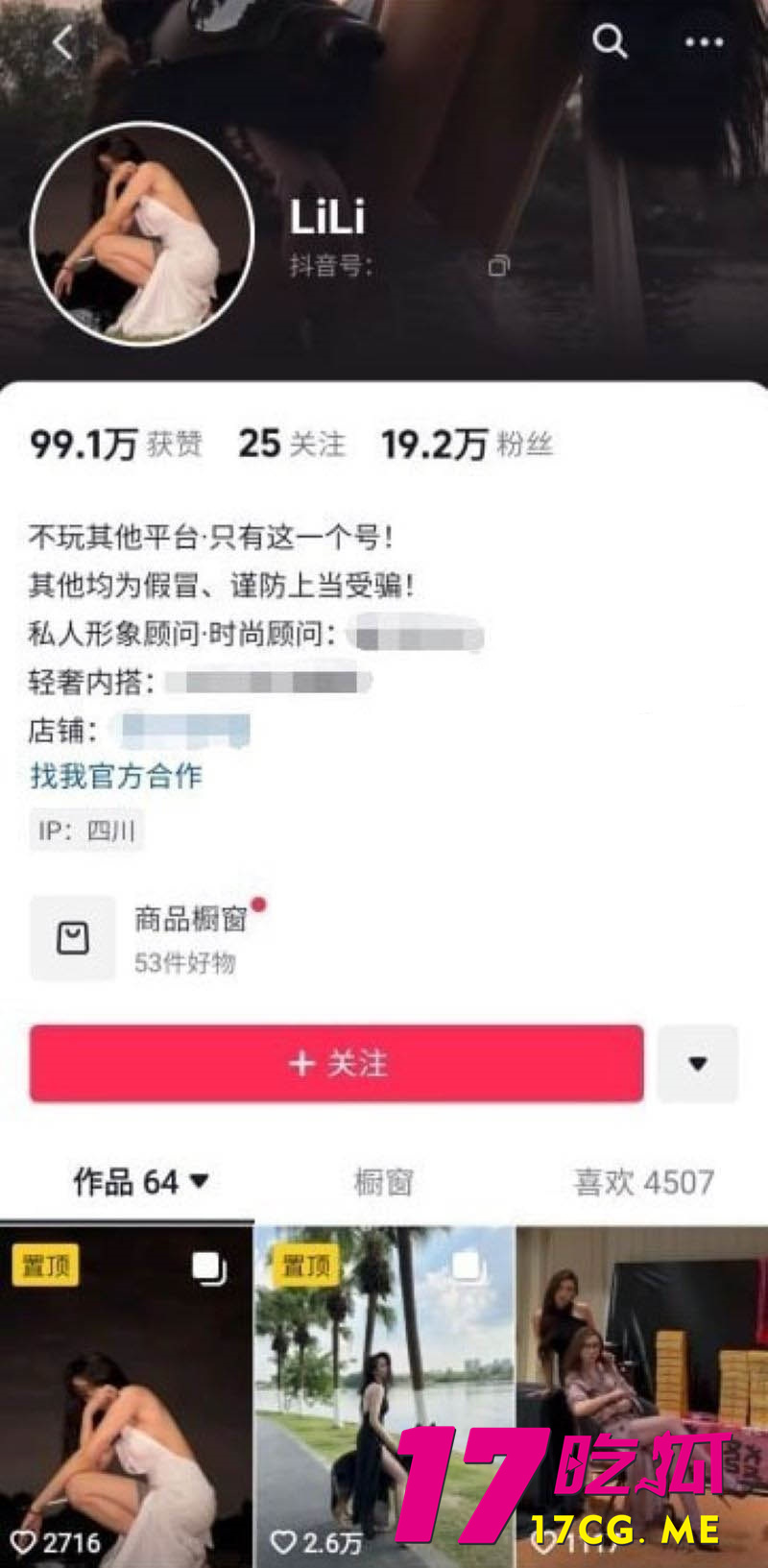 下载_副本.jpg 下载_副本.jpg