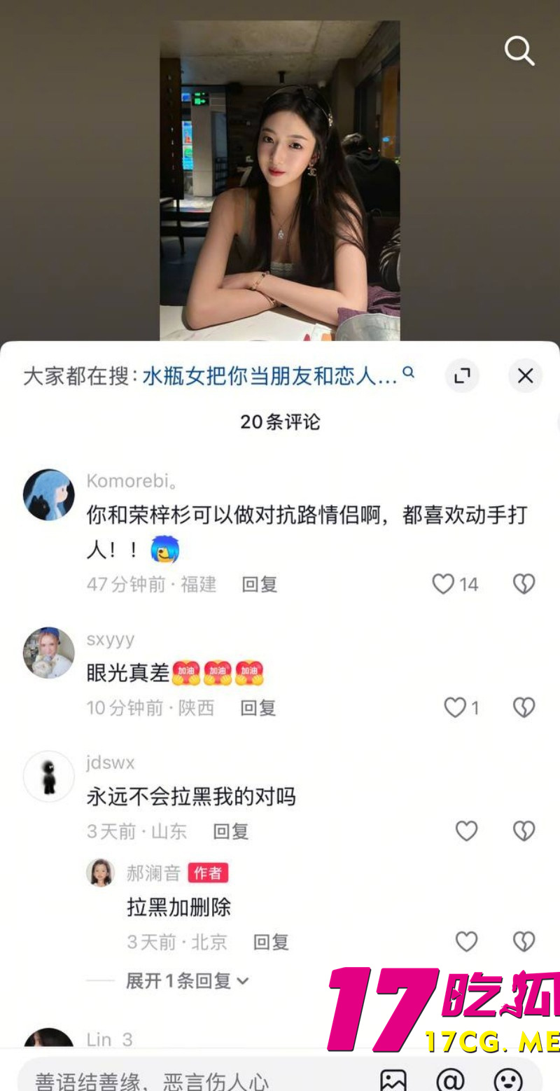 下载 (32)_副本.jpg 下载 (32)_副本.jpg