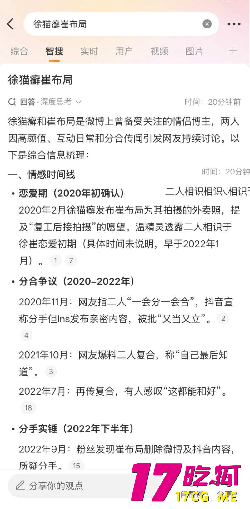 下载 (14)_副本.jpg