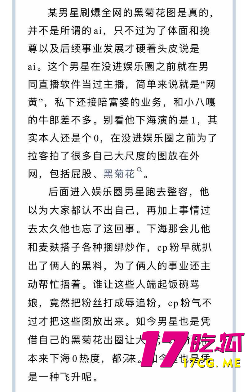 下载 (18)_副本.jpg