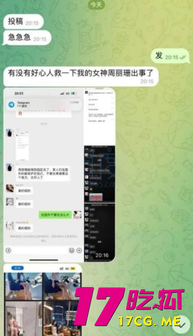 photo_14_2025-10-17_13-52-02_副本.jpg photo_14_2025-10-17_13-52-02_副本.jpg