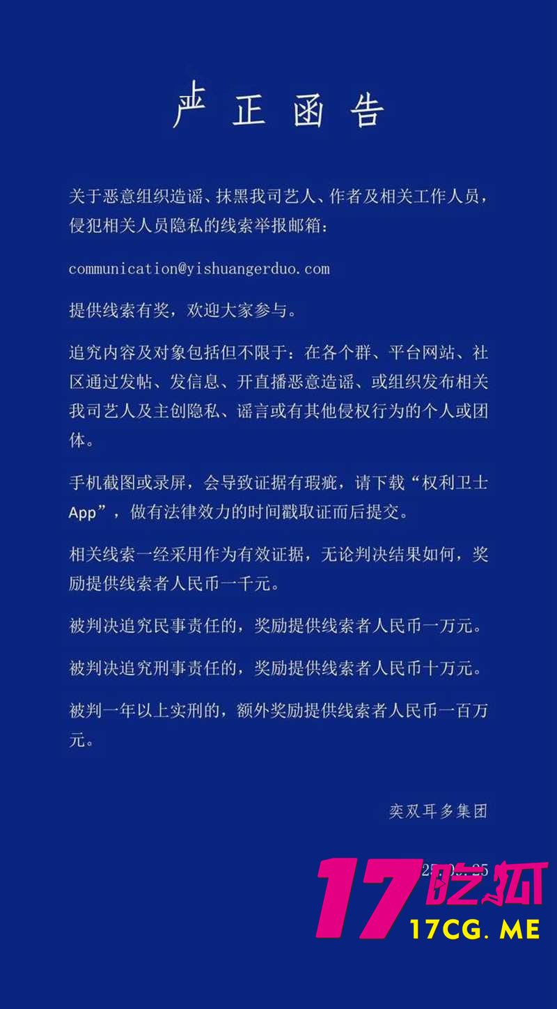 下载 (19)_副本.jpg