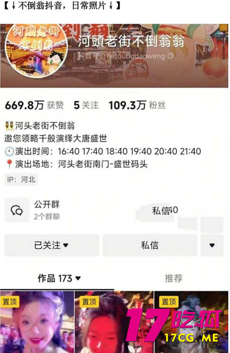 下载 (1)_副本.jpg