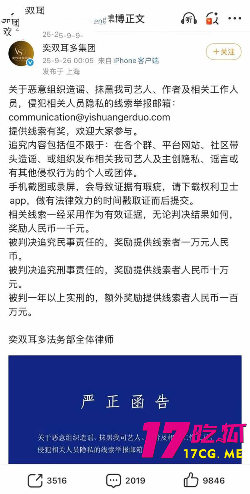 下载 (17)_副本.jpg