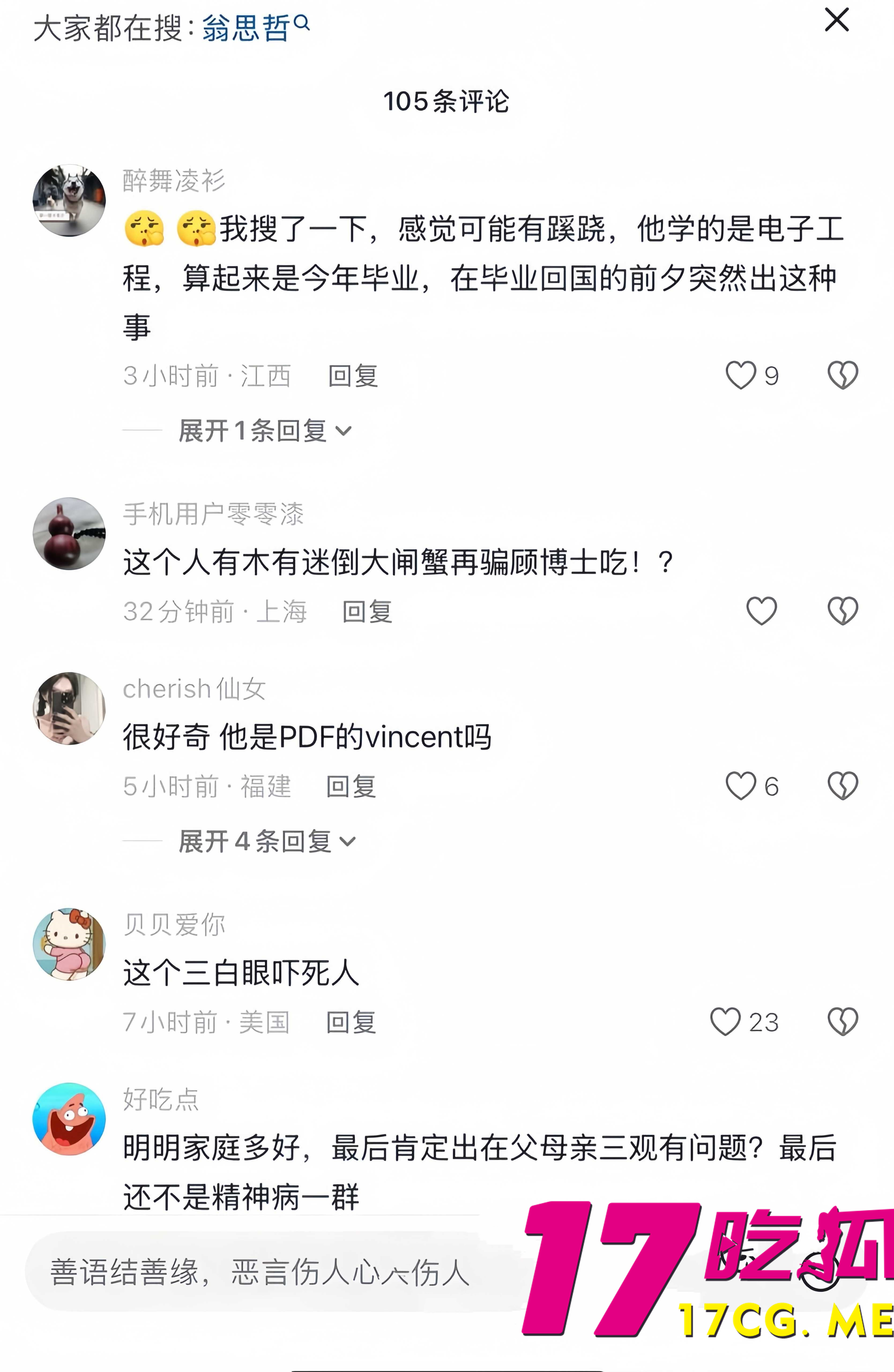 下载 (5)_副本.jpg