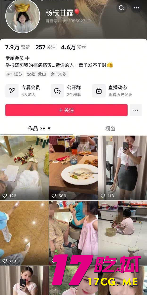 photo_1_2025-10-20_17-59-44.jpg photo_1_2025-10-20_17-59-44.jpg